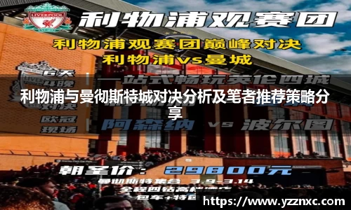 米乐YY易游m6官网入口